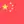 Bandera de China